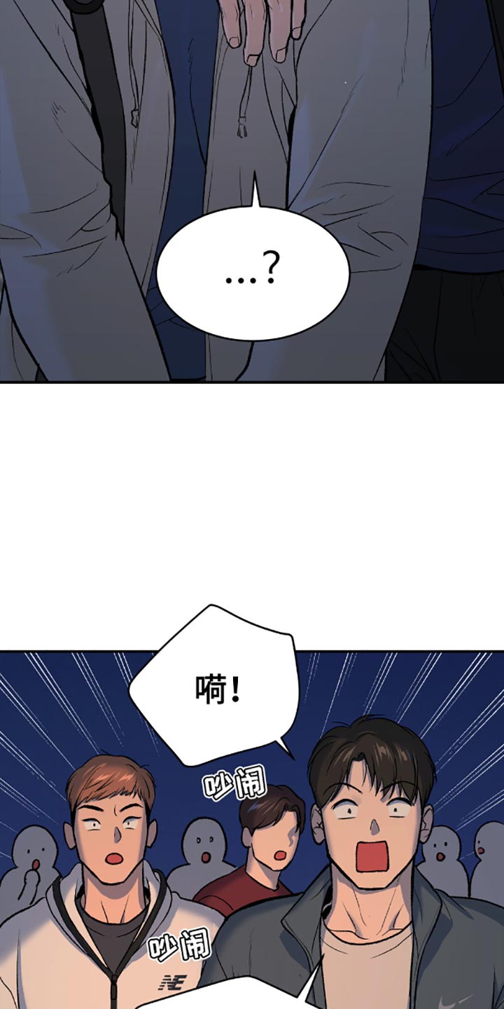 第145话18