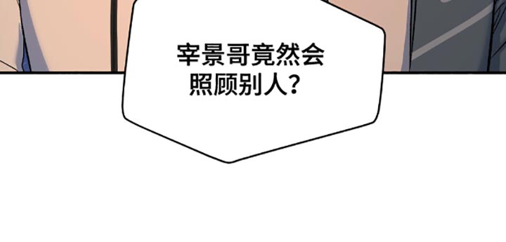 第145话19