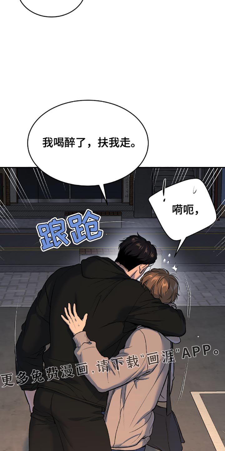 第145话23