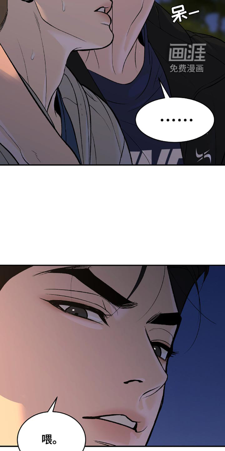 第145话22
