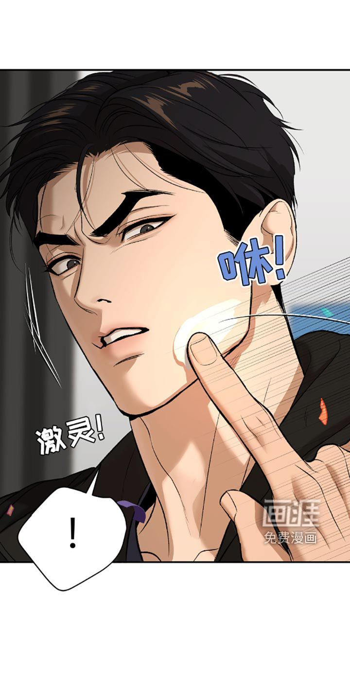 第144话0
