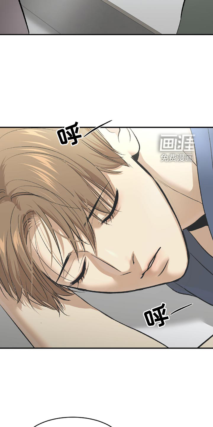 第143话7