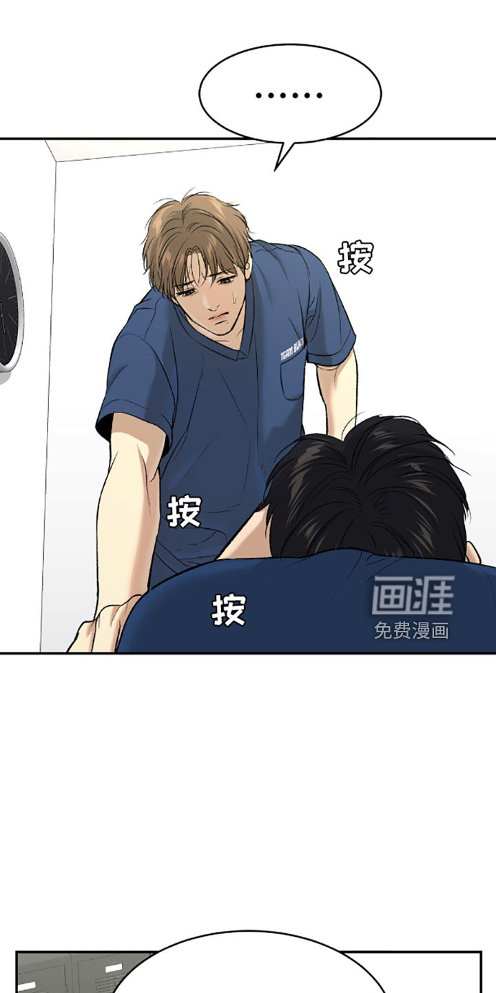 第143话0