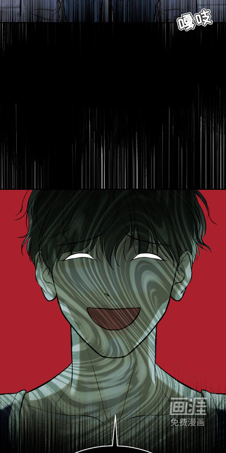 第142话6