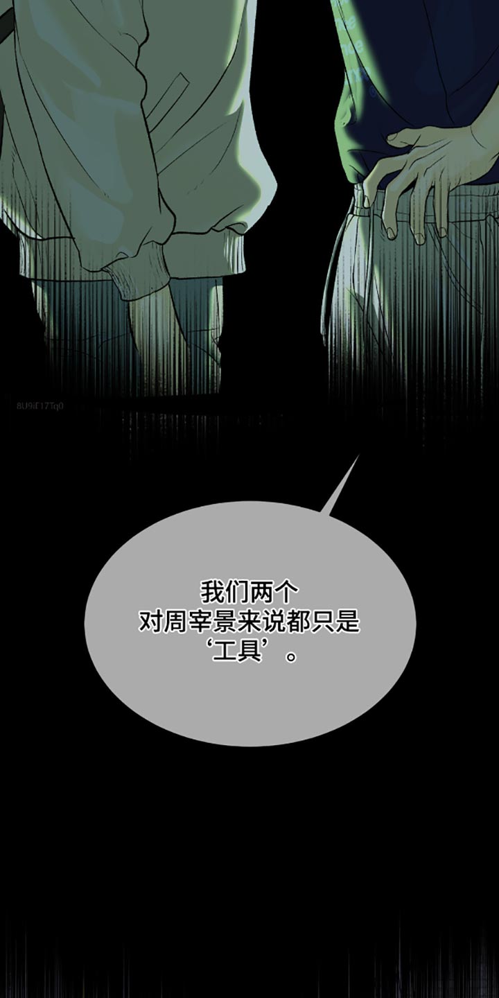 第142话1