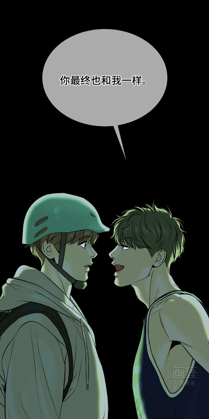 第142话0