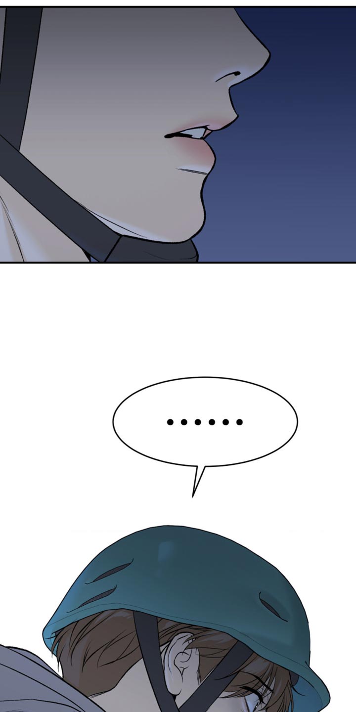 第138话17