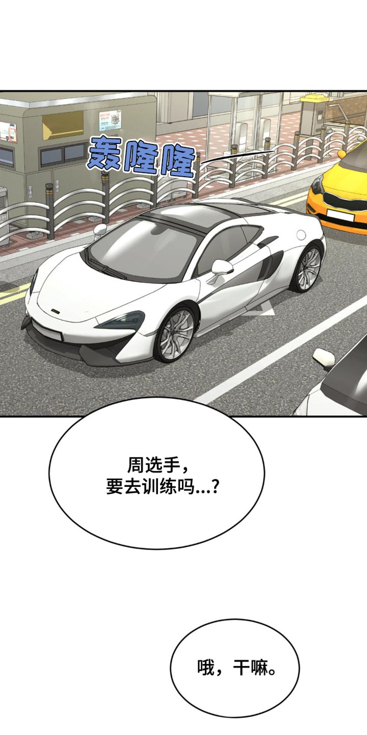 第137话0