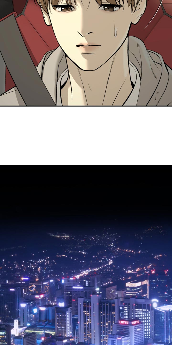 第137话5