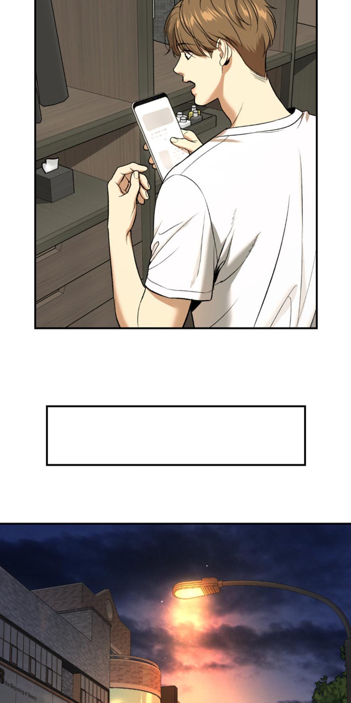 第136话3