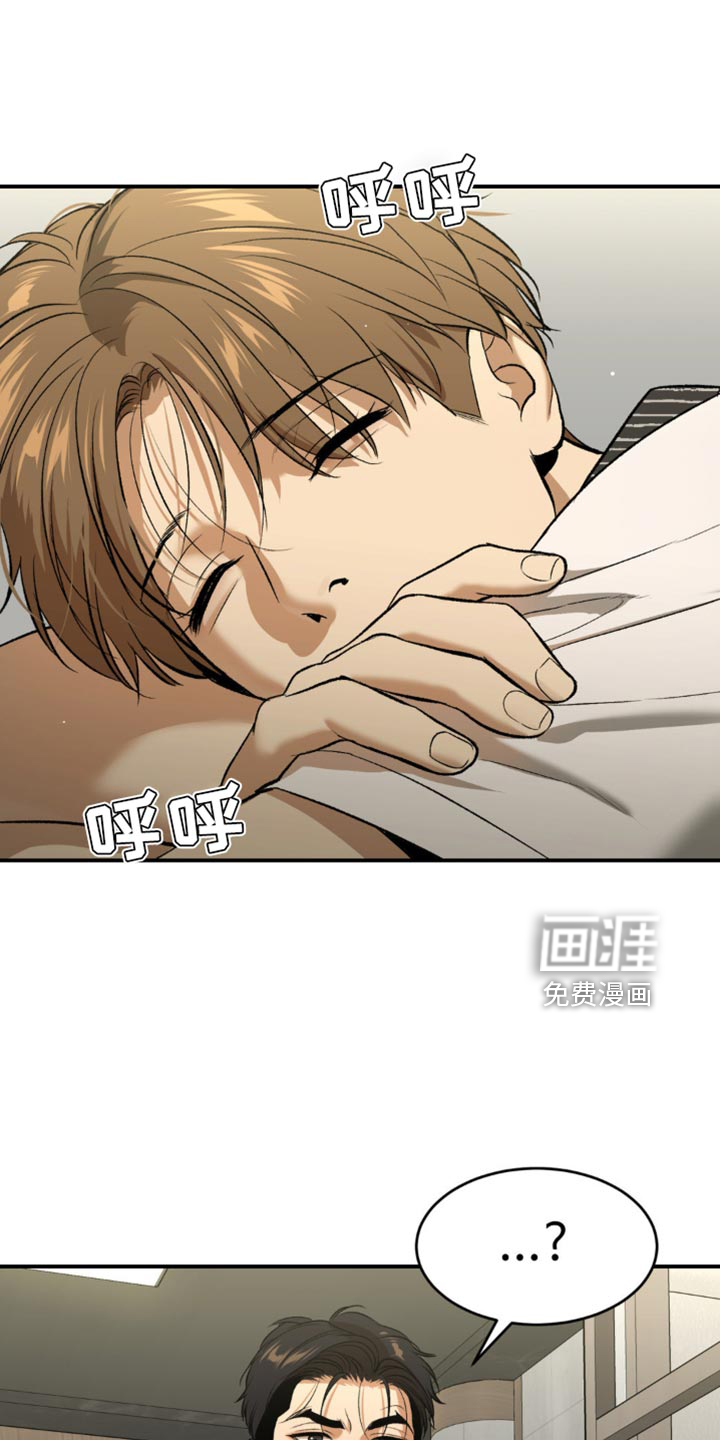 第136话14