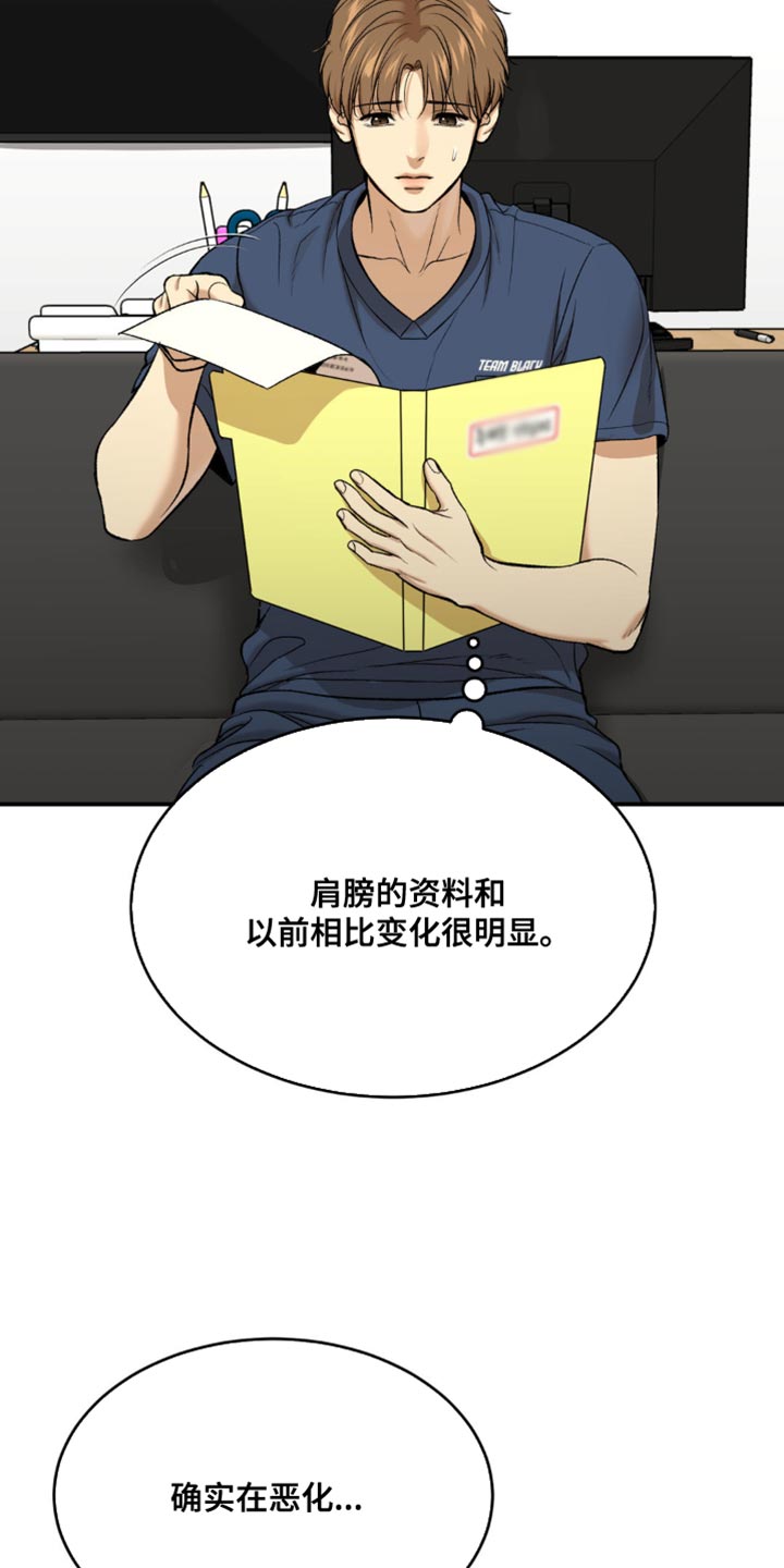 第135话1