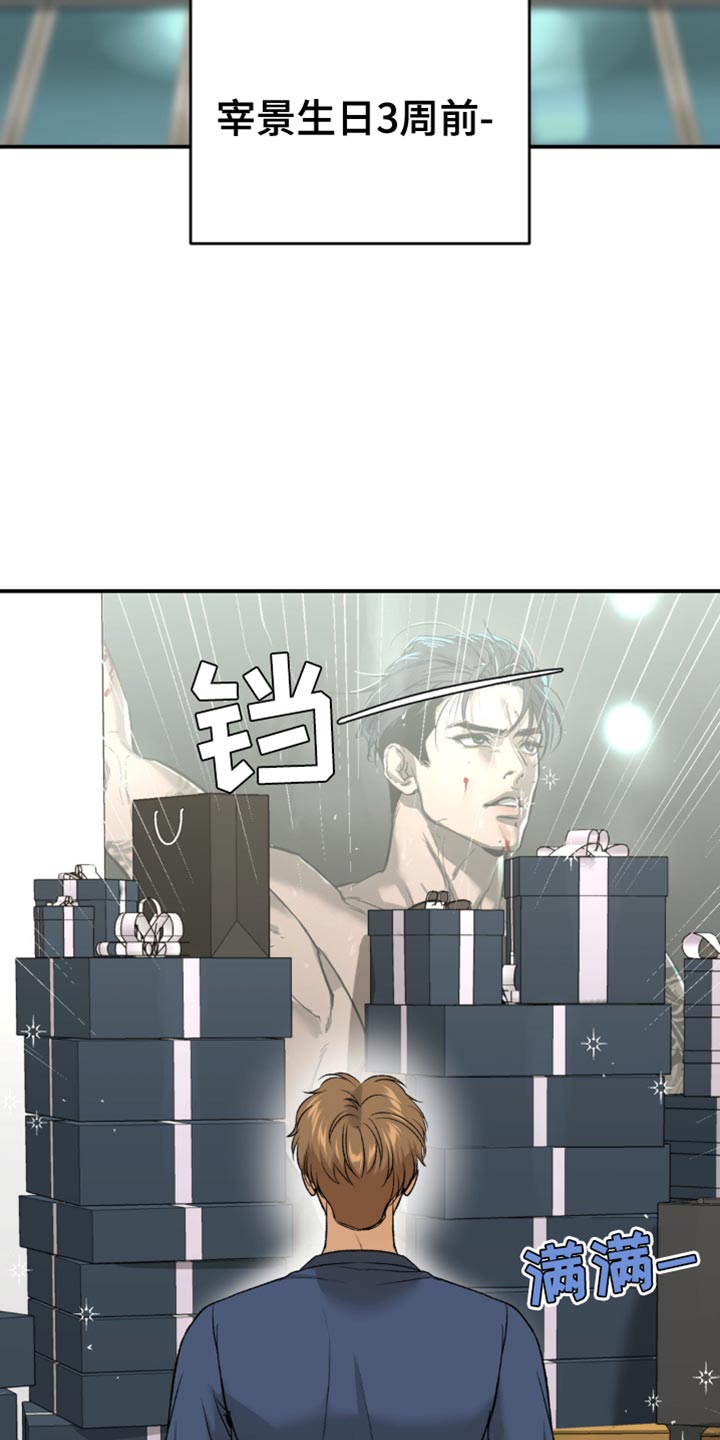 第134话1