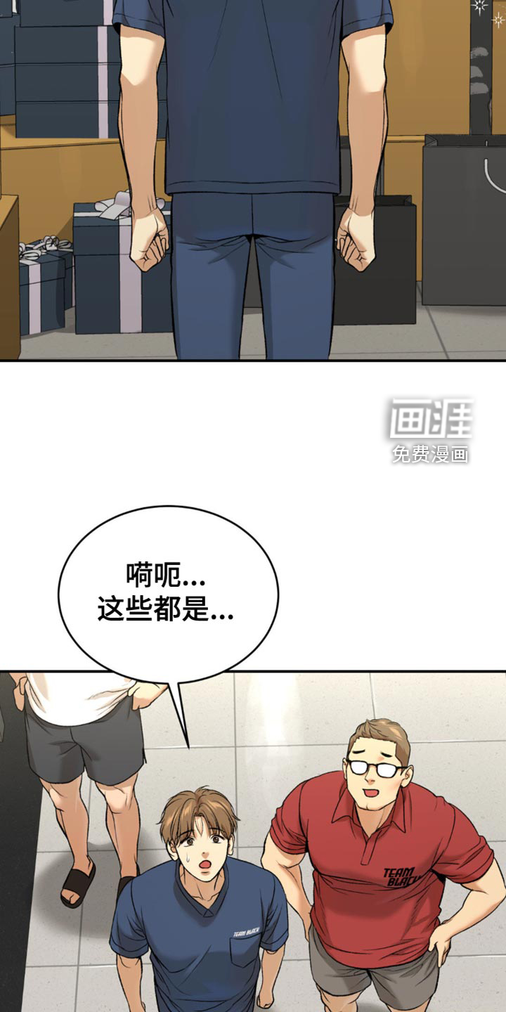 第134话2