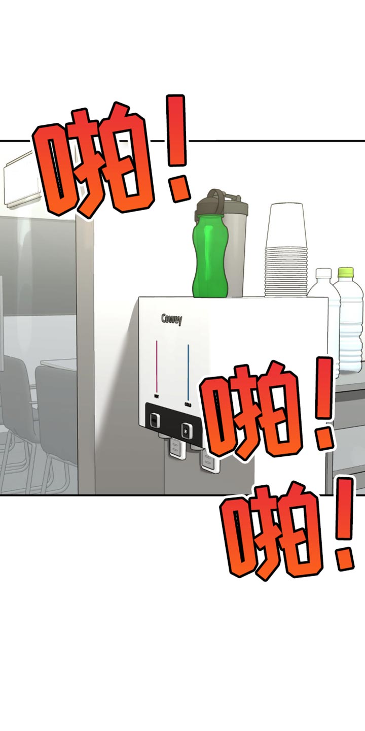第134话13