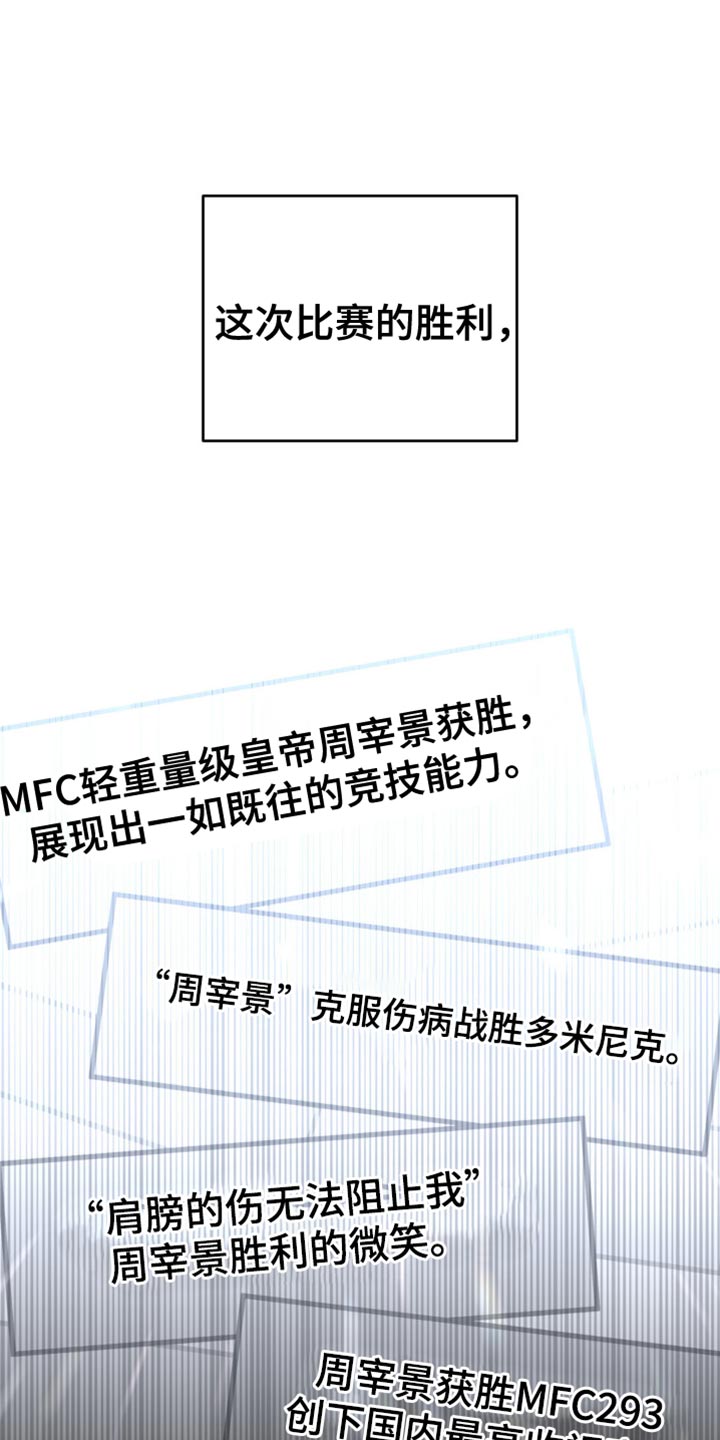 第132话0