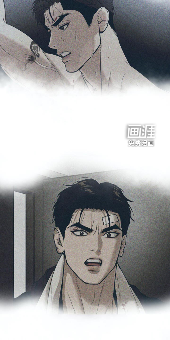 第132话19