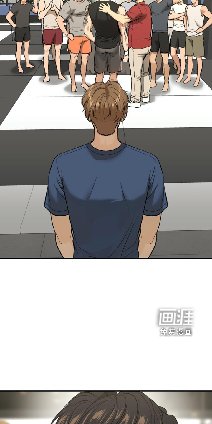 第132话3