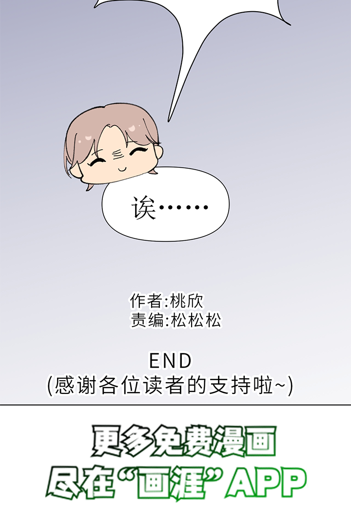 第131话7