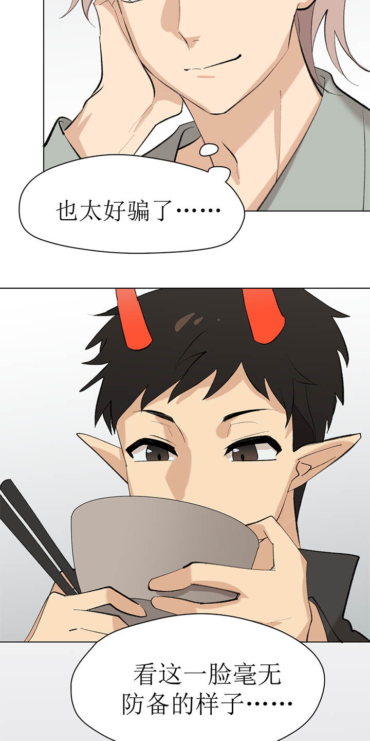 第131话1