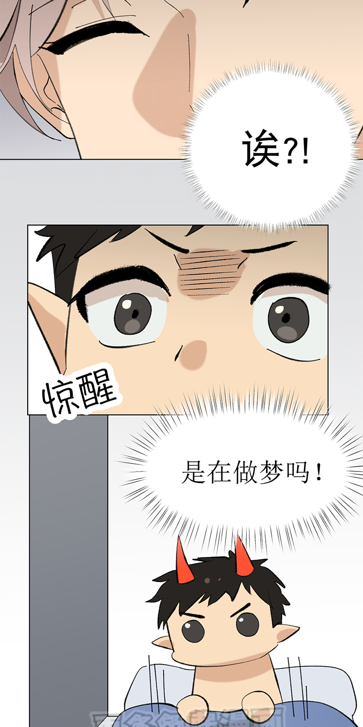 第131话4