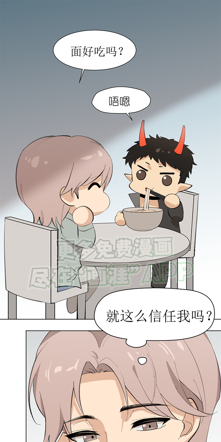 第131话0