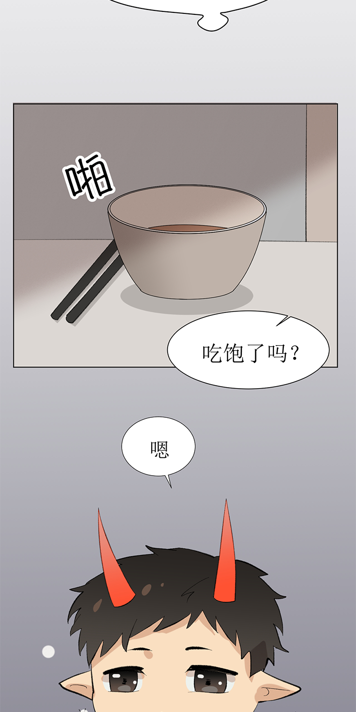 第131话2
