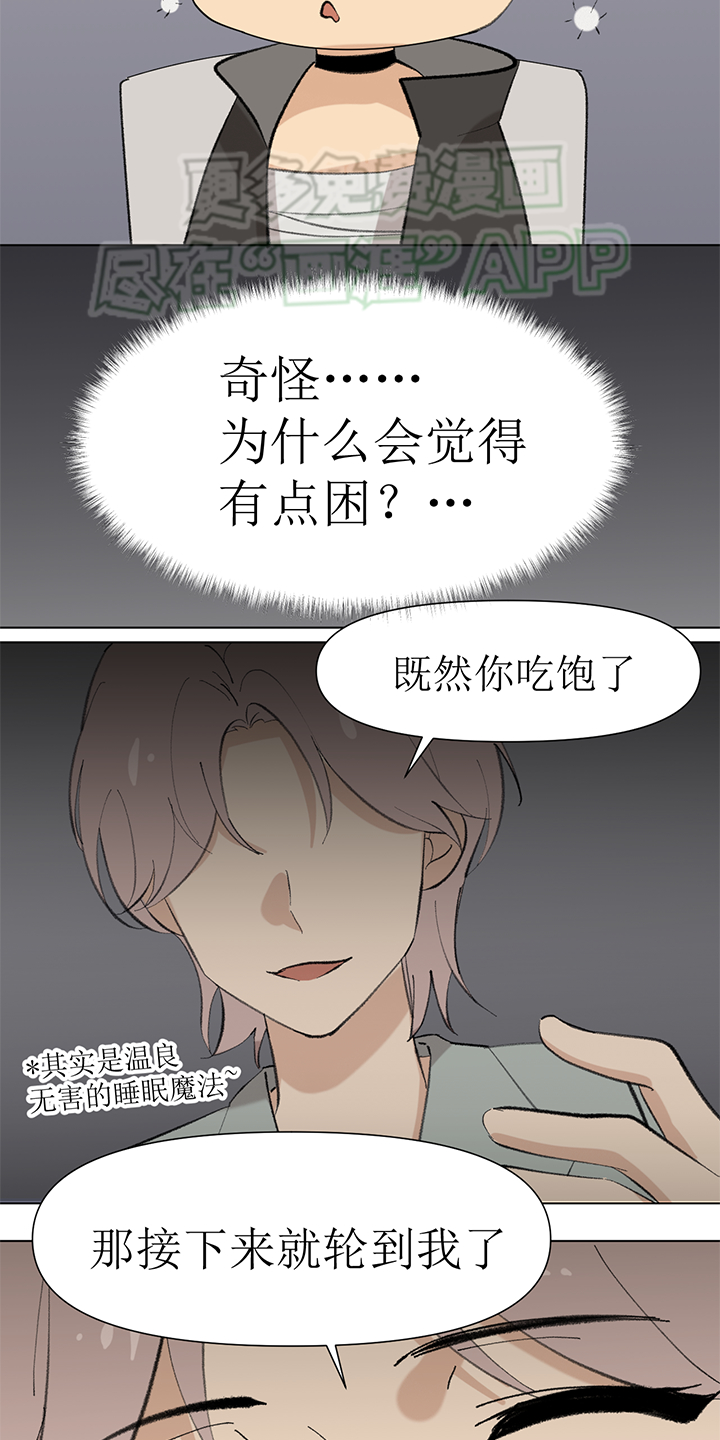 第131话3