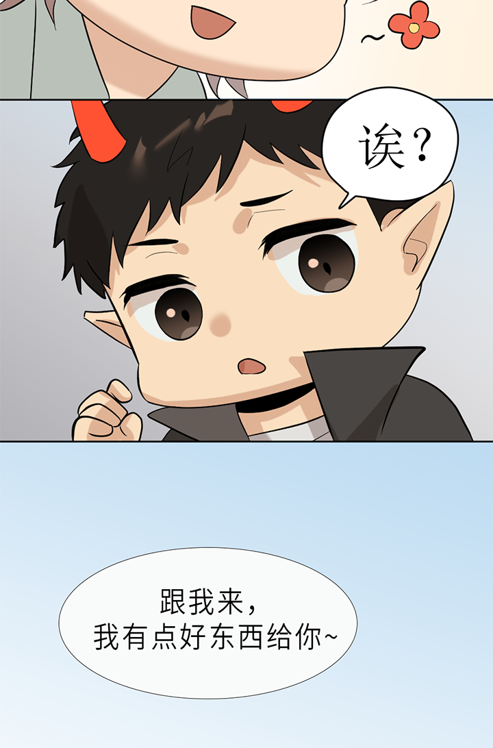 第130话23
