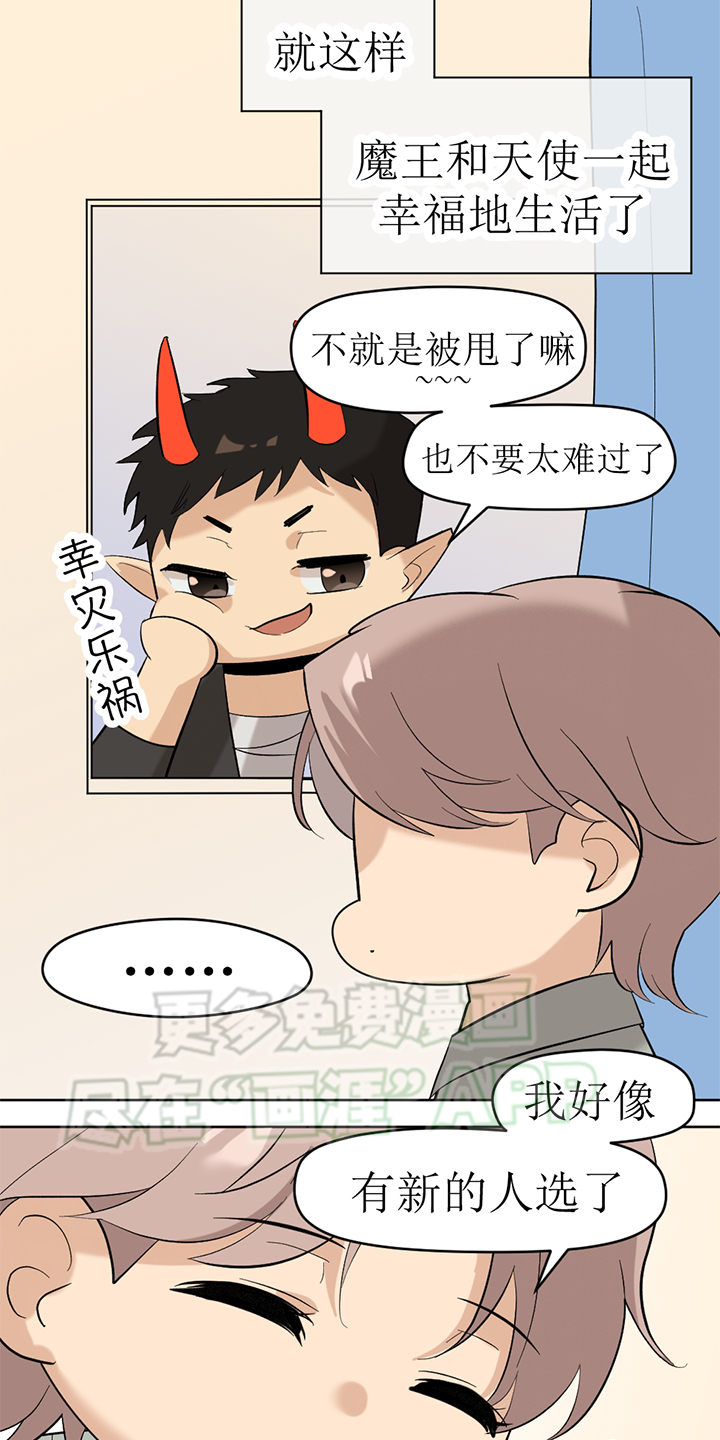 第130话22