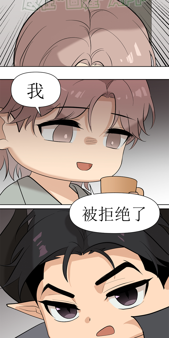 第130话11