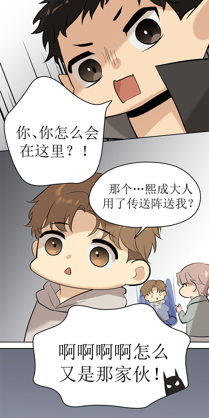 第130话14