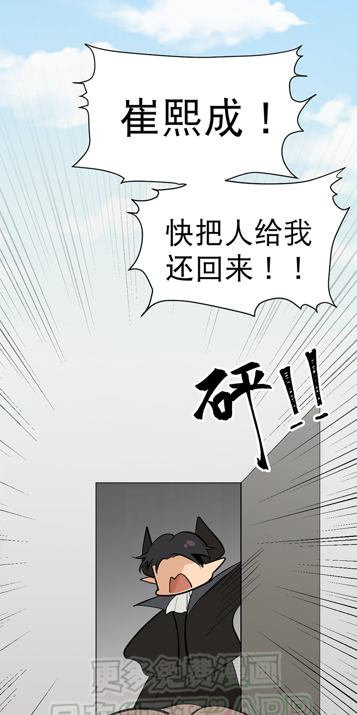 第130话10