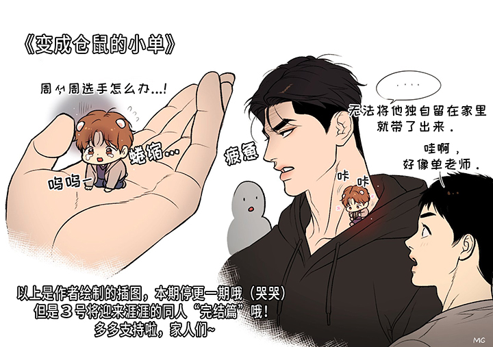 第129话0