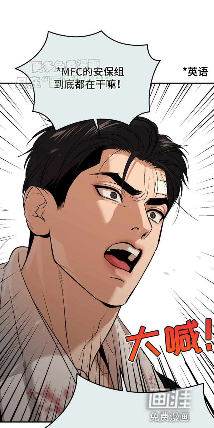 第128话1
