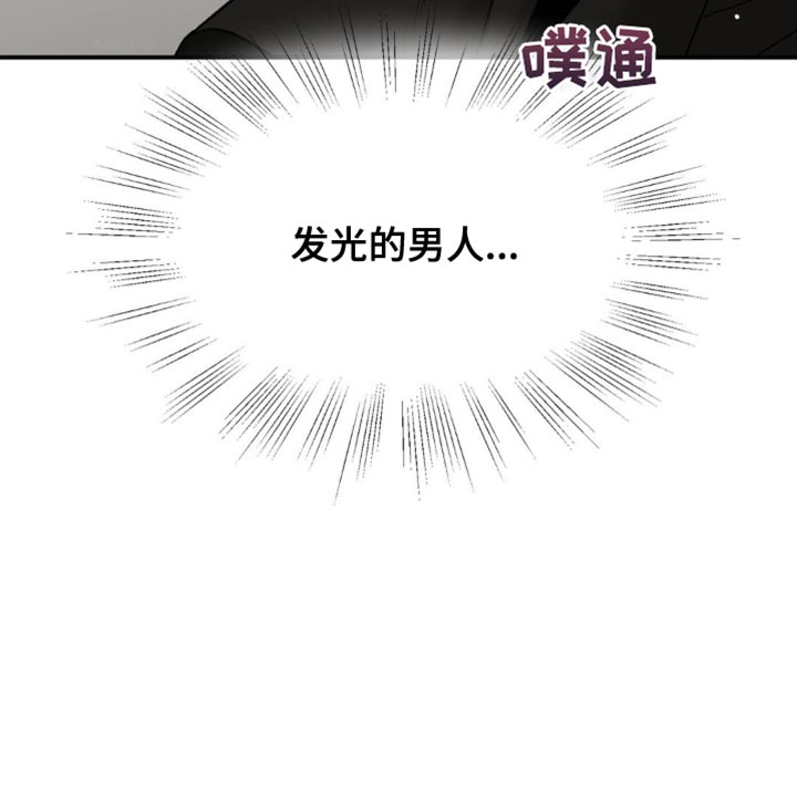 第128话22