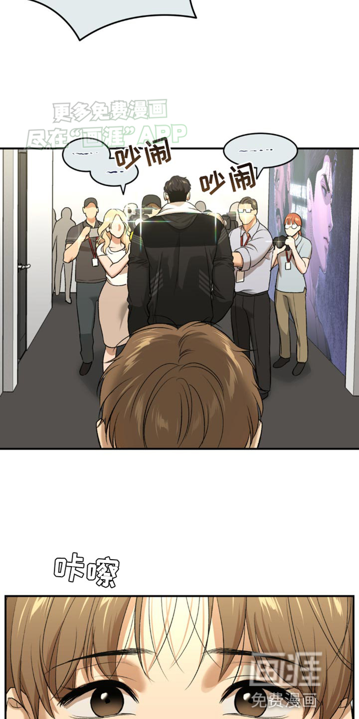 第128话12