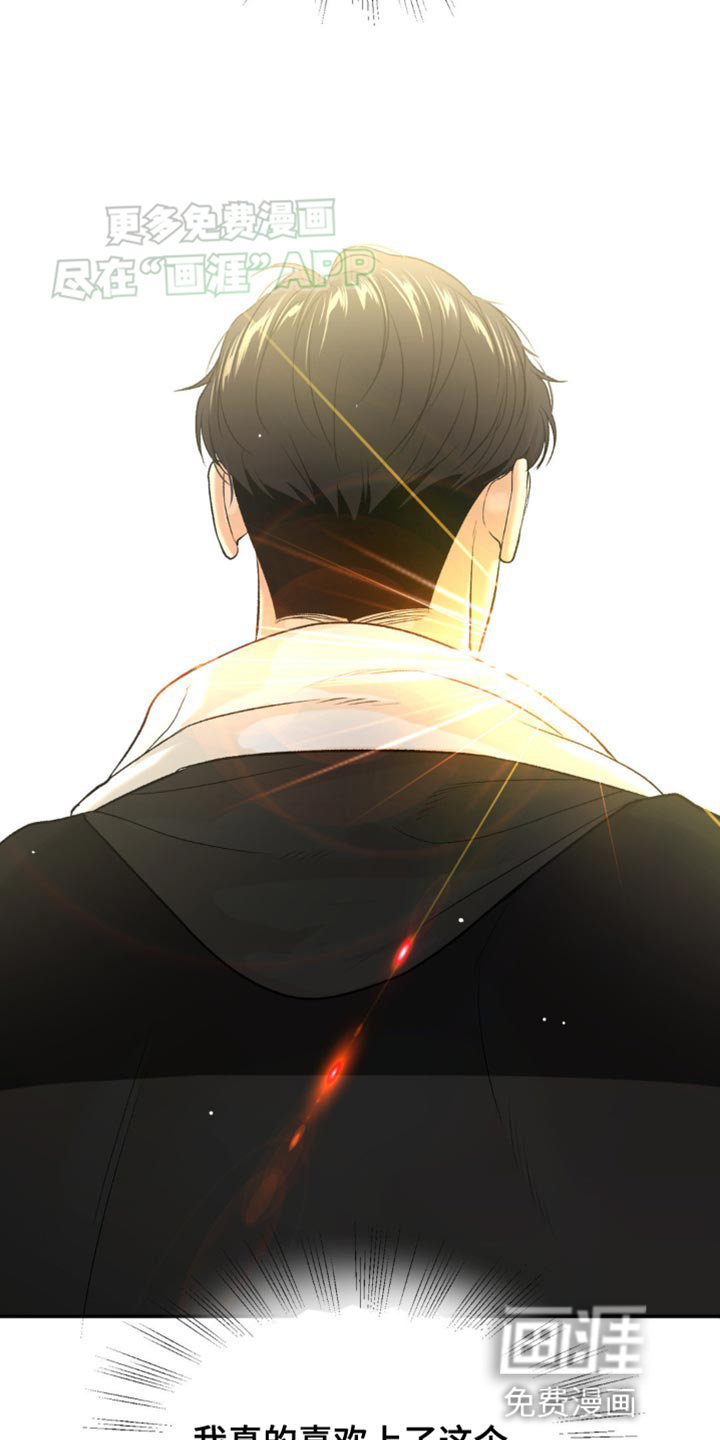 第128话20