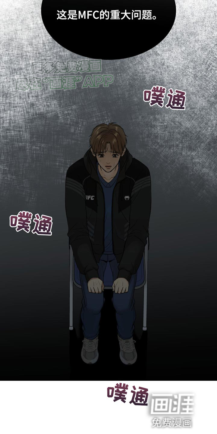 第127话17