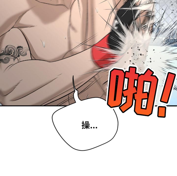 第126话18