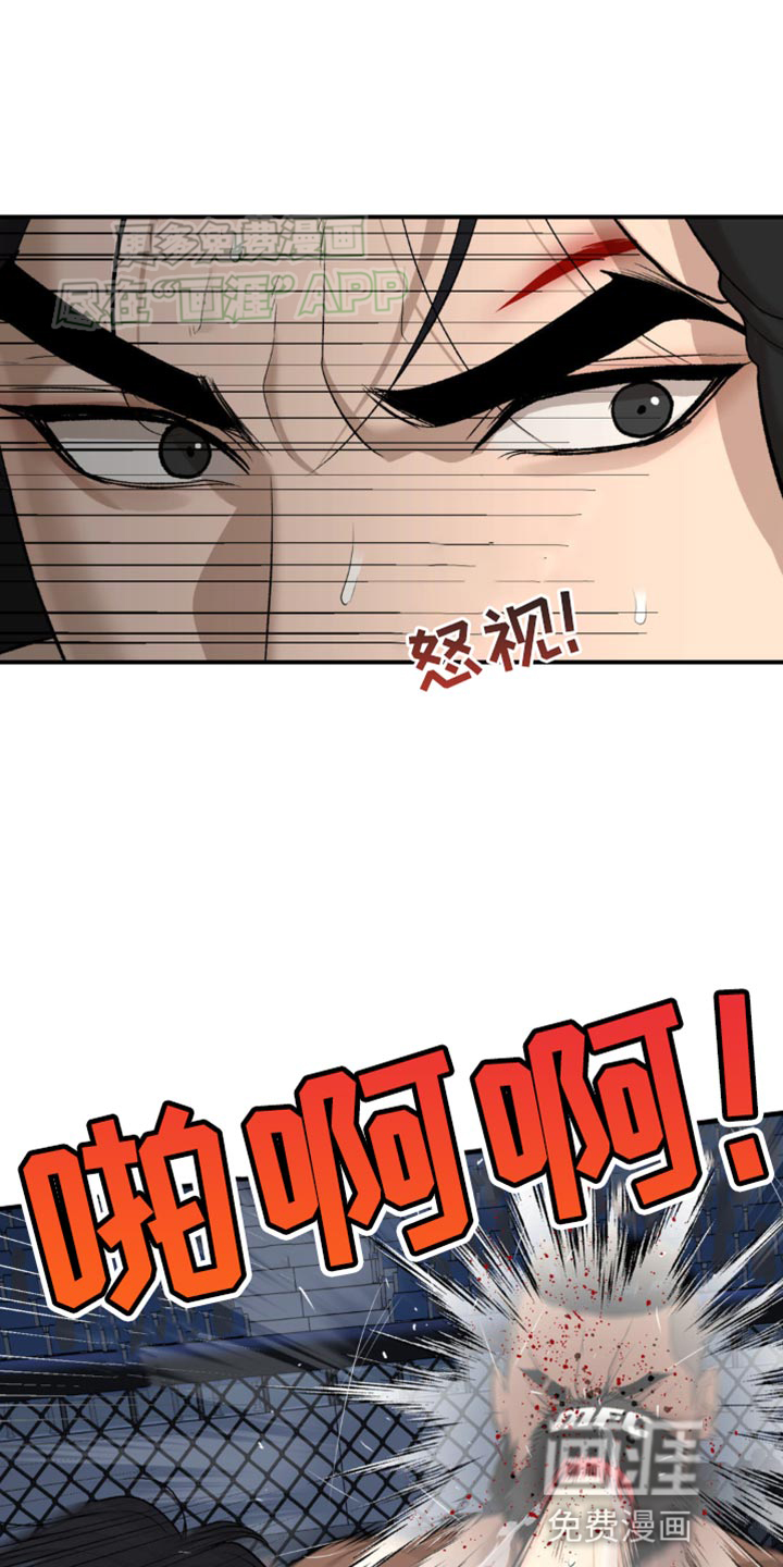 第126话19