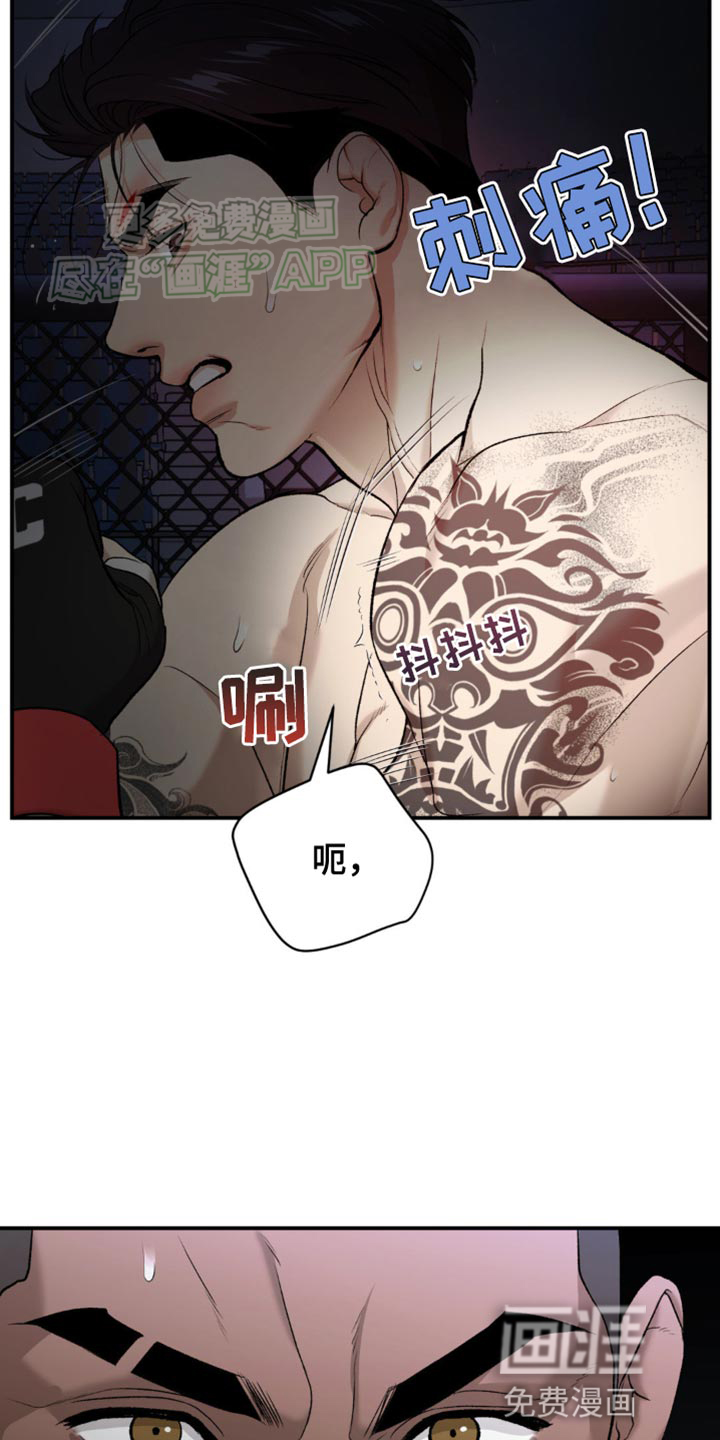 第126话15