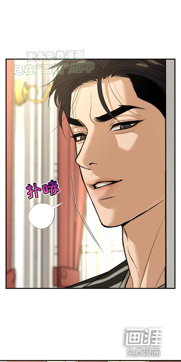 第125话5