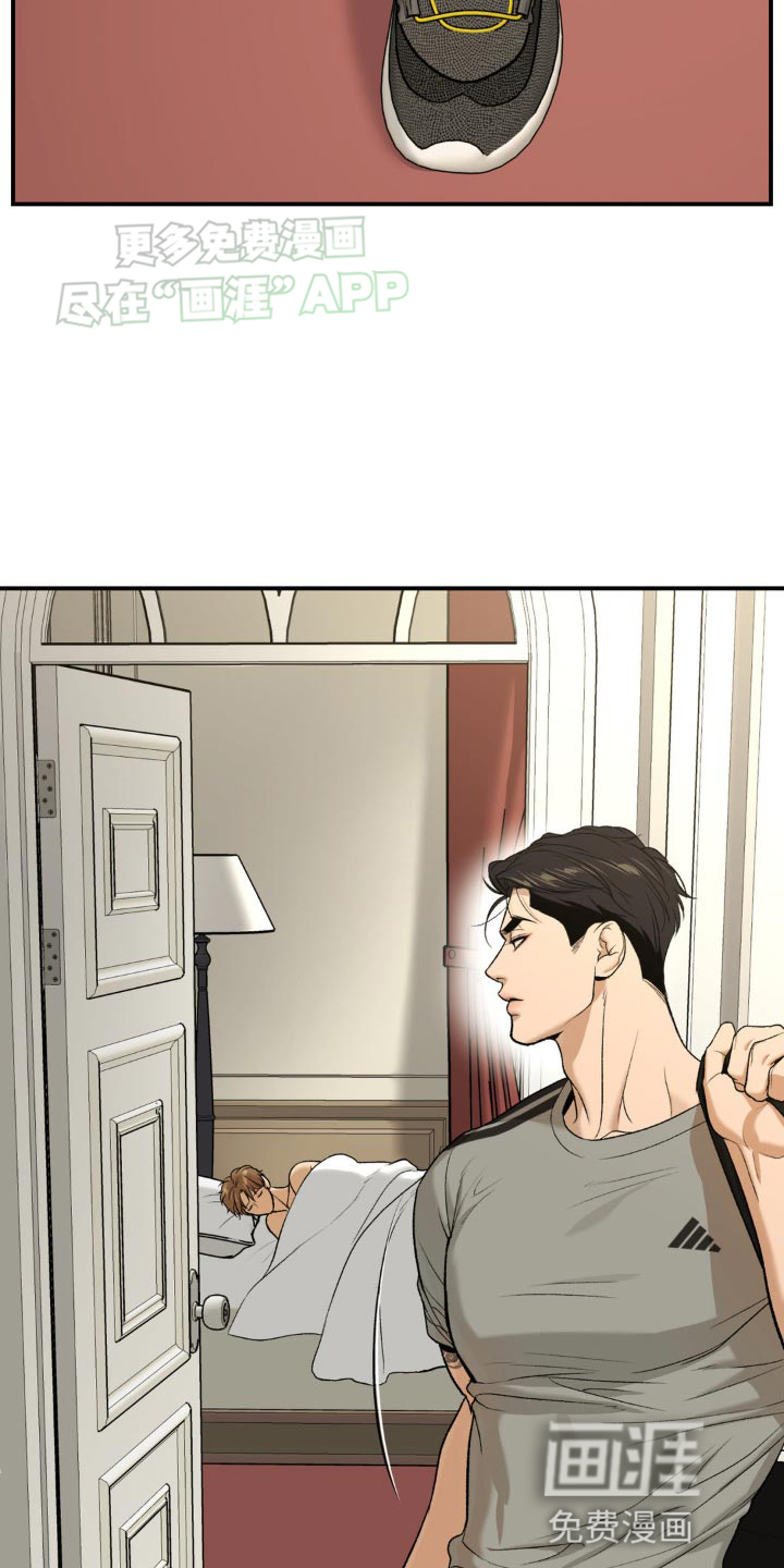 第125话3