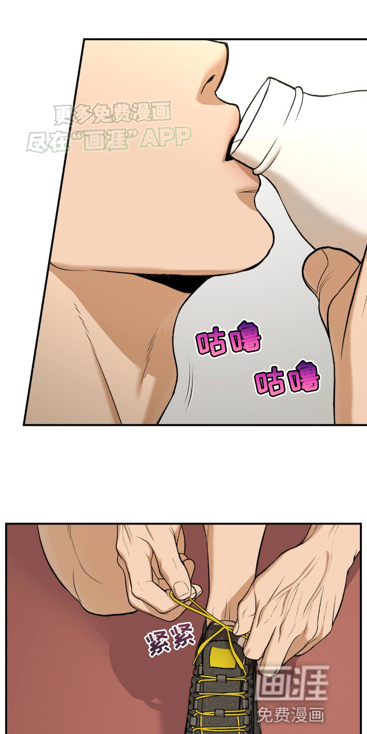 第125话2
