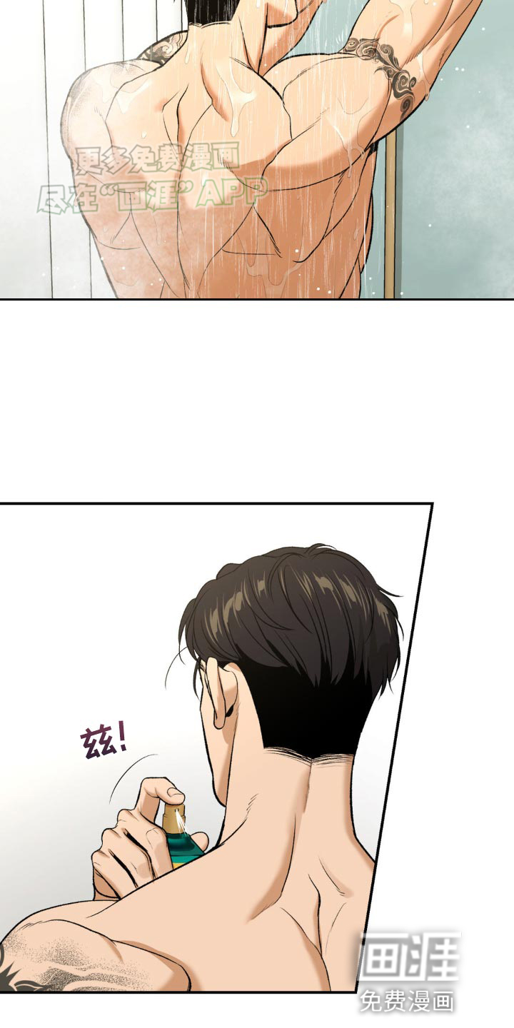第125话1