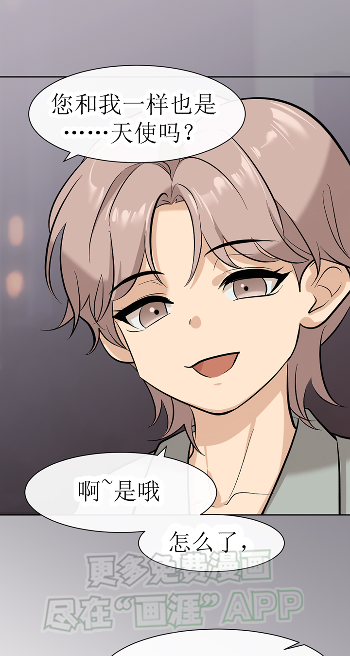 第124话12
