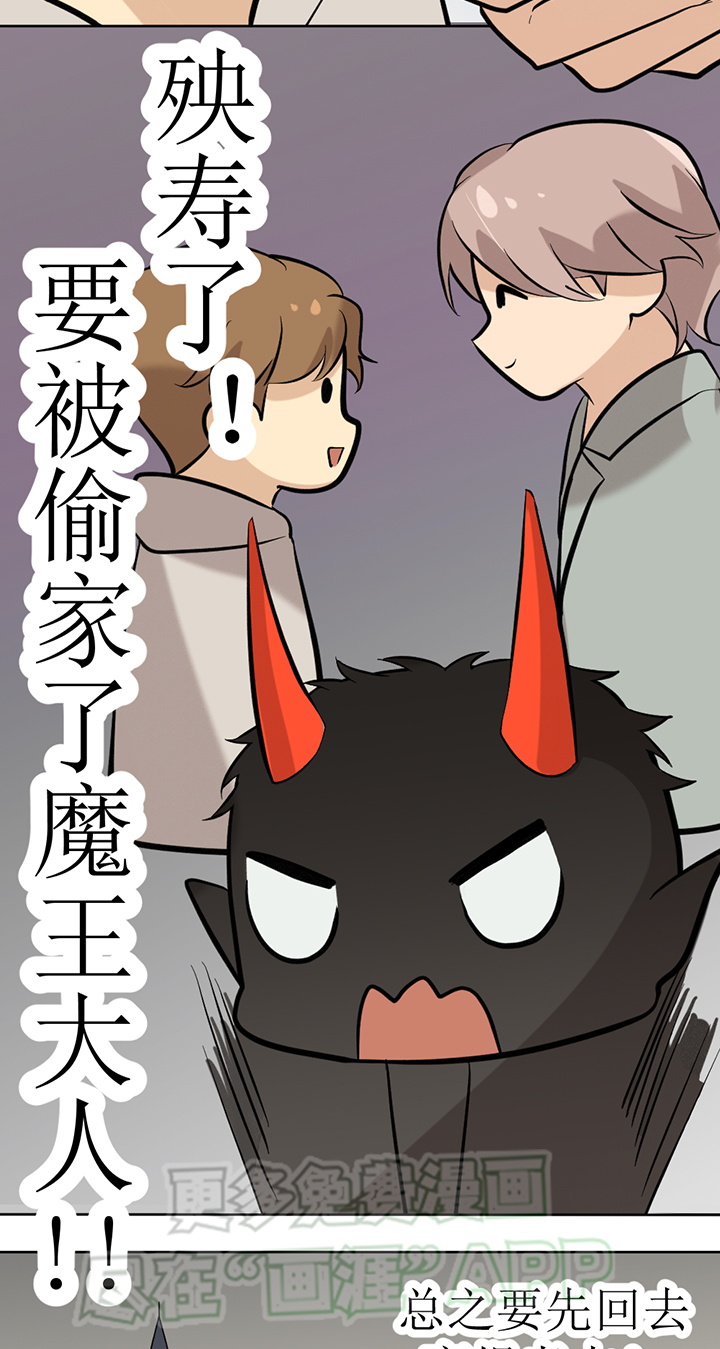 第124话18