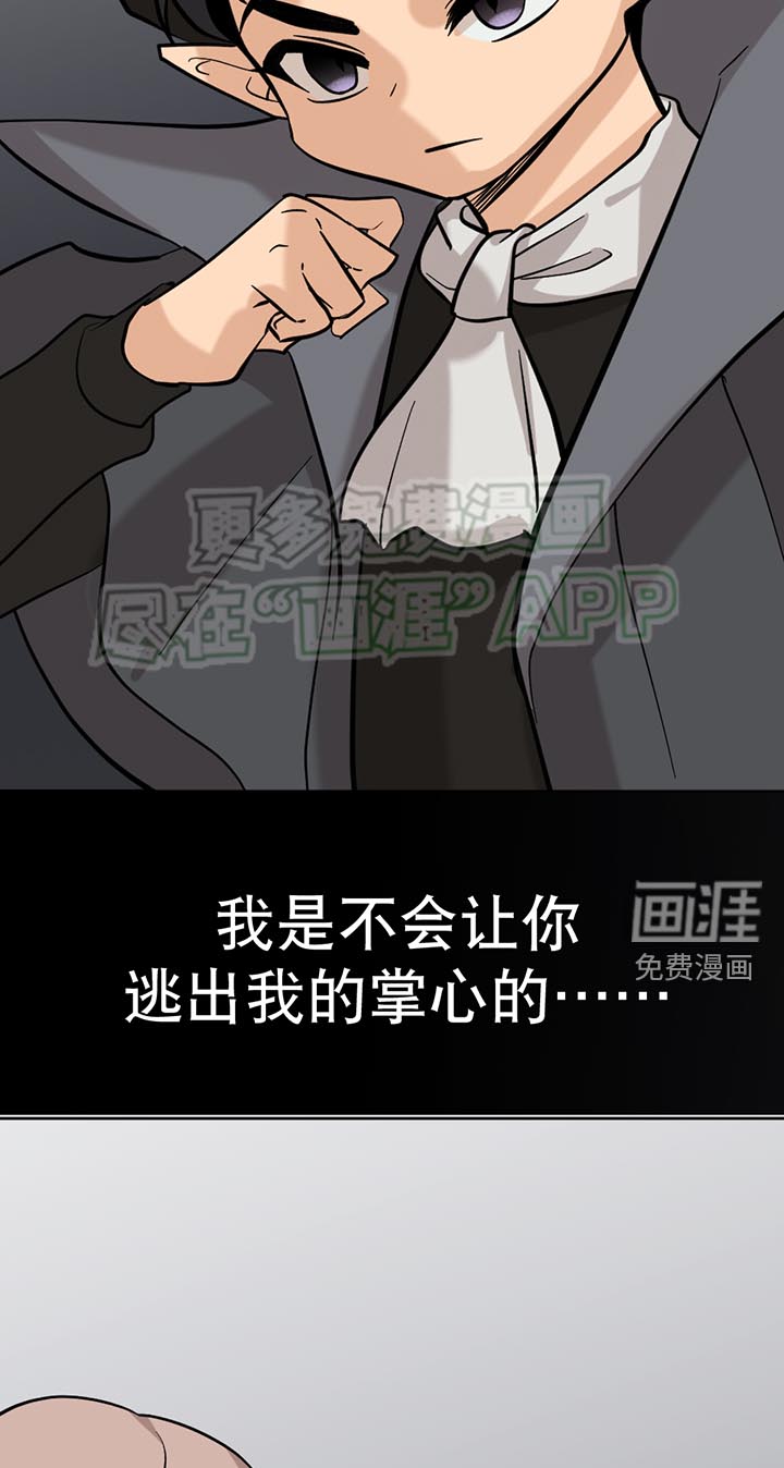 第124话5