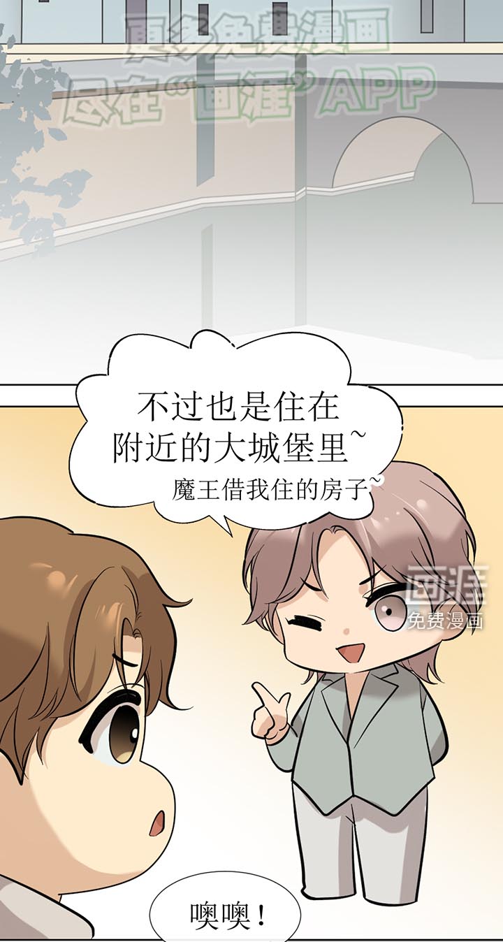 第124话7